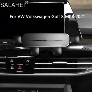 Автомобильный держатель мобильного телефона Gravity для Фольксваген Гольф 7 8 MK7 MK8 GPS Подставка Поворотный Кронштейн Аксессуары для интерьера авто