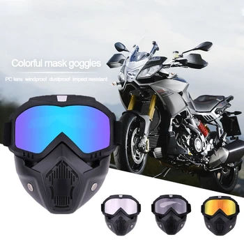 Пылезащитные очки для мотокросса, Регулируемые Мотоциклетные очки, Дышащие Защитные очки для всего лица, байк, мотоцикл, байк для бездорожья