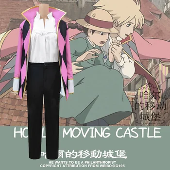 Движущийся замок Хаула из фильма-Howl's Moving Castle-Маскарадный костюм Хаула, маскировочные костюмы на Хэллоуин, карнавальный костюм