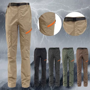 Мужские спортивные быстросохнущие ветрозащитные и непромокаемые быстросохнущие брюки для альпинизма.