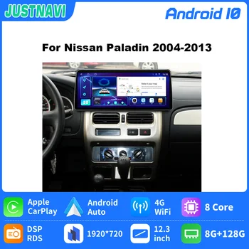 JUSTNAVI Автомобильный Радиоприемник Стерео Мультимедиа Для Nissan Paladin 2004-2013 12,3 