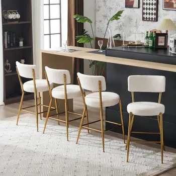 Бежевый набор из 2 современных барных стульев, обитых плюшевой тканью, Высокий табурет на металлической основе Подходит для кухни, столовой и гостиной