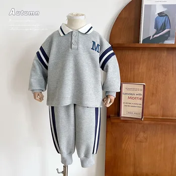 Комплект детской одежды 2023, Весна-осень, Новый Модный Цветной пэчворк в корейском стиле, серый спортивный костюм для мальчиков из двух предметов