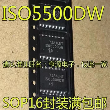 1-10 шт. Оригинальный чипсет ISO5500DWR ISO5500DW ISO5500 SOP-16 IC