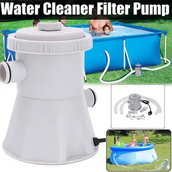 Электрический фильтрующий насос для бассейна для наземных бассейнов, инструмент для чистки бассейна, насос для воды для детского бассейна для дома