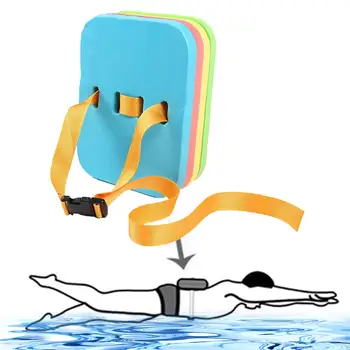 Надувная доска для плавания с регулируемой спинкой из вспененного материала для вечеринки с игрушками у бассейна