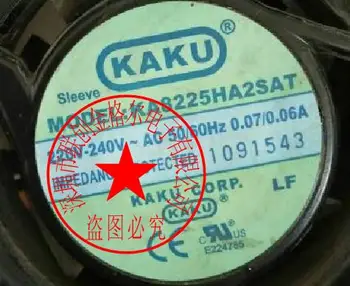 Оригинальный подключаемый вентилятор KA8225HA1SAT KA8225HA1BAT AC110V-120V