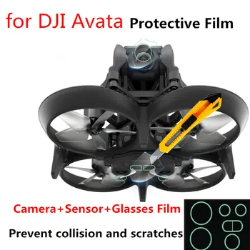 Для DJI Avata Защитная Пленка Датчик + Объектив + Очки Защитная Пленка Против царапин Пленка для DJI Avata Drone Protect Аксессуары