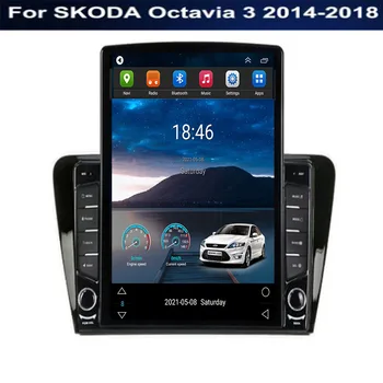 Для Tesla Style 2 Din Android 12 Автомагнитола для SKODA Octavia 3 2014-35 Мультимедийный Видеоплеер GPS Стерео Carplay DSP RDS Камера