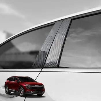 Аксессуары в стиле экстерьера 6шт оконных стоек автомобиля A-B-C, накладка для Kia Sportage NQ5 2022 2023
