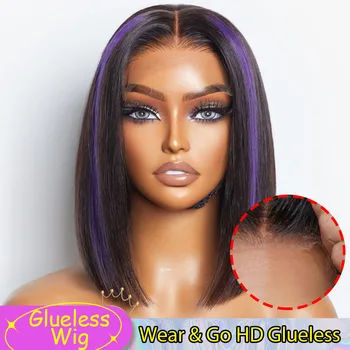 HD Бесклеевые парики из человеческих волос на кружеве спереди Короткий прямой боб Выделите парики на кружеве фиолетового цвета, предварительно вырезанные 5x5.
