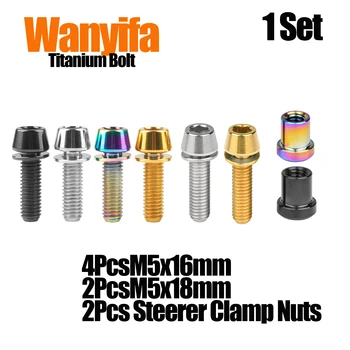 Титановые болты Wanyifa M5, Велосипедный стержень, Винты 3T с зажимными гайками для руля, набор для MTB, Фиксированные аксессуары