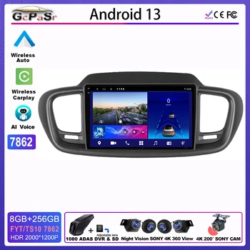 Android Auto для Kia Sorento 3 2014 - 2017 5G DVD Wifi Qualcomm Snapdragon Автомобильный DVD-радио Стерео Автомобильное мультимедийное головное устройство
