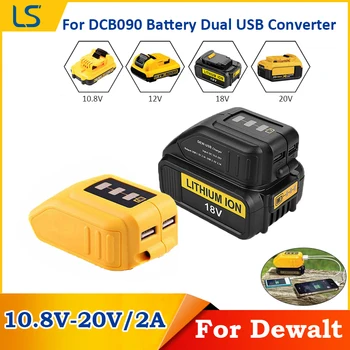 Для DCB090 Dewalt Battery Dual USB Конвертер 10.8V12V18V20V Lion Battery Converter Адаптер Для Dewalt USB Powertool USB Зарядное Устройство