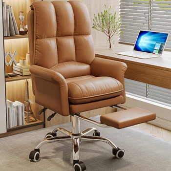 Эргономика Компьютерное кресло Вращающееся Подъемное Офисное кресло Для персонала Двухслойная Высокоэластичная Утолщенная Подушка для сиденья Кресло руководителя
