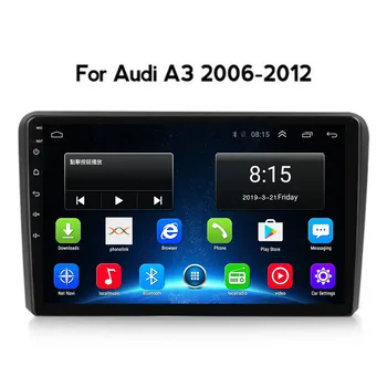 2 Din Android12 Автомобильный Радио GPS ПЛЕЕР для Audi A3 2003-2011 RS3 Sportback MP5 Навигация Аудио Видео Мультимедийный Плеер DVD Камера