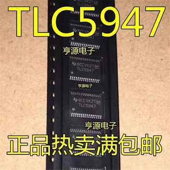 1-10 шт. Оригинальный чипсет TLC5947 TLC5947DAP TSSOP32 IC