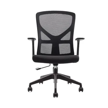 Подъемное офисное кресло для бизнеса Компьютерное кресло Простая и современная офисная мебель вращается с помощью поручня для совещаний