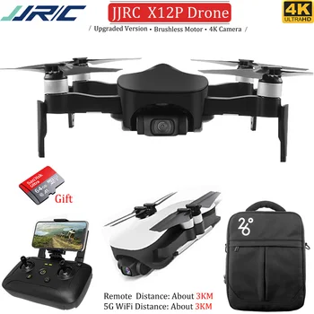 Обновленная версия JJRC X12P Drone GPS 5G WiFi FPV Бесщеточный Двигатель 3-Осевой Карданный Подвес 4K HD Камера 25 мин 3 КМ Трансмиссия RC Квадрокоптер