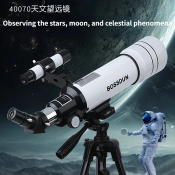 Bossdun 333X Профессиональные Астрономические Телескопы для Детей, Позволяющие Просматривать Вселенную, Луну, Звезды, Монокуляр в Глубоком Космосе, Лучший Подарок