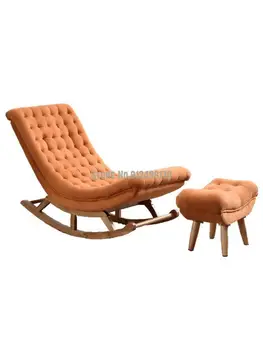 Кресло-качалка бытовое beiouyangtai кресло для отдыха в гостиной для взрослых, небольшой семьи, ленивый диван, кресло для отдыха для пожилых людей