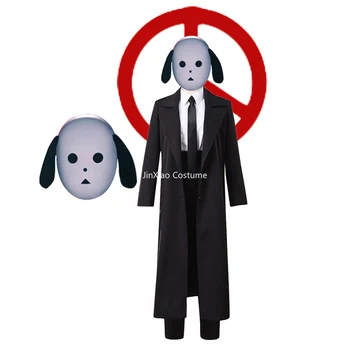 Национальное голосование по смертной казни на телевидении, костюмы для косплея с собачьей головой 국민사형투표 костюм длинный черный плащ тренчи на Хэллоуин для мужчин, комплект