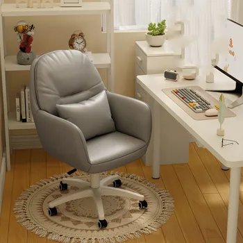 Компьютерное дизайнерское офисное кресло для столовой кабинета Удобное офисное кресло для медитации Nordic Silla Ergonomica Мебель для гостиной HDH