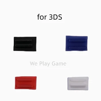 30 шт. для игровой консоли Nintendo 3DS Верхний корпус резиновая накладка пылезащитный чехол