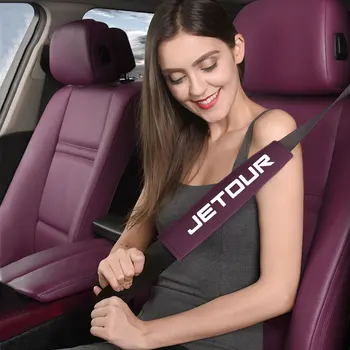 Мягкий удобный чехол для ремня безопасности автомобиля из углеродного волокна, подушка для ремня безопасности для Chery Jetour X70 X70SM X90 X95 Аксессуары