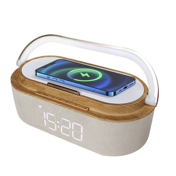 Динамик Bluetooth, Цифровой будильник с беспроводным зарядным устройством, FM-радио, ночник, беспроводные динамики, цветные