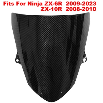 Ветровое Стекло Лобовое Стекло Для Kawasaki Ninja ZX-6R ZX6R ZX636 ZX600 2009-2023 ZX-10R ZX1000 2008-2010 Обтекатель из Углеродного Волокна