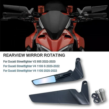 Для Streetfighter V2 955 2020-2023 V4 1100 S V4 1100 2020-2022 Мотоциклетные Боковые Зеркала Заднего Вида НОВЫЕ Зеркала Заднего Вида