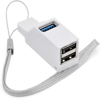 Портативный многоинтерфейсный концентратор-разветвитель USB3.0 Высокоскоростной концентратор белого цвета