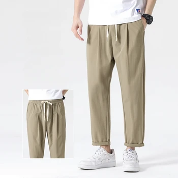 2023 Новые мужские эластичные деловые повседневные брюки высокого класса, тонкие брюки с прямыми штанинами, модные для городской молодежи