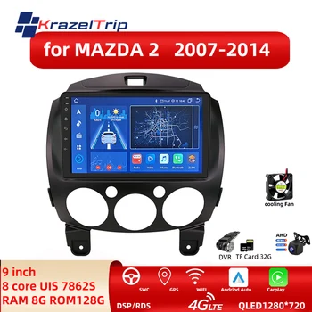 KrazelTrip 2 Din Android 12 Автомобильный Радио Мультимедийный Видеоплеер для Mazda 2 Mazda2 2007-2014 Навигация Gps 4g + wifi Carplay Стерео