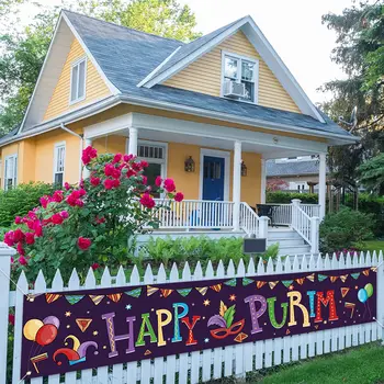Баннер Happy Purim для забора, двора, гаража, декора для Пурима, еврейских товаров для украшения дома, подвесных баннеров в помещении и на улице