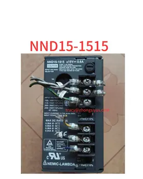 Используется трансформатор NND15-1515, регулируемый источник питания трансформатора