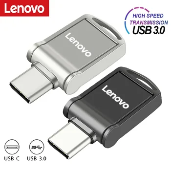 Lenovo U Disk 2 ТБ Высокоскоростной Интерфейс Usb 3.0 Type-C Флэш-накопитель для мобильного телефона 1 ТБ Компьютер Двойного назначения OTG Двойная Флэш-память USB