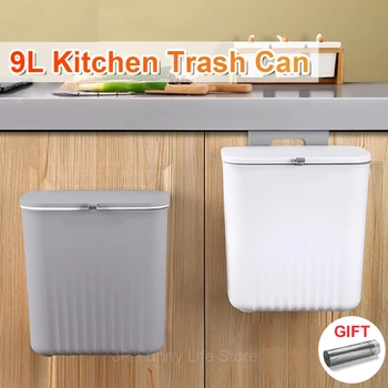 Кухонное подвесное мусорное ведро объемом 9 л с крышкой, Настенный кухонный мусорный бак для дверцы шкафа, Корзина для мусора для вторичной переработки
