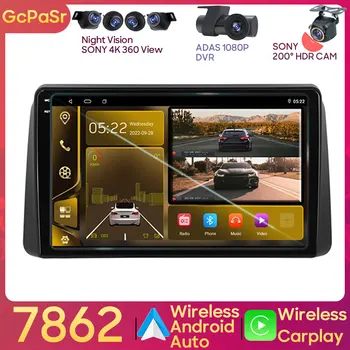 Android 13 7862 Для Chrysler Grand Voyager 5 2011 - 2015 Автомобильный Радио-видеоплеер Мультимедийная Навигация Carplay 5G GPS БЕЗ 2din DVD