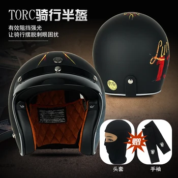 TORC T50 Высокопрочный ABS классический ретро шлем 3/4. Для Harley мотоциклетный круизный защитный шлем для мужчин и женщин