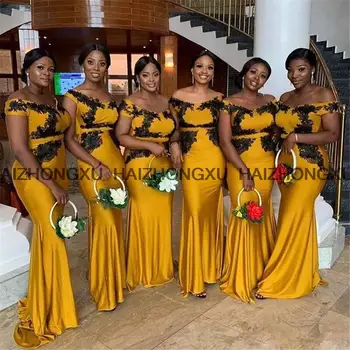 Золотисто-желтые длинные платья подружек невесты 