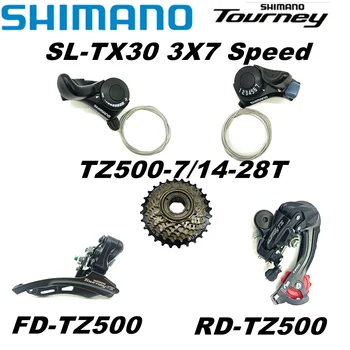 Рычаг переключения передач Shimano Tourney SL-TX30 TX30 3x7 скоростей TZ500-7 Кассета 14-28 T RD-TZ500 Задний переключатель FD-TZ500 Передний переключатель