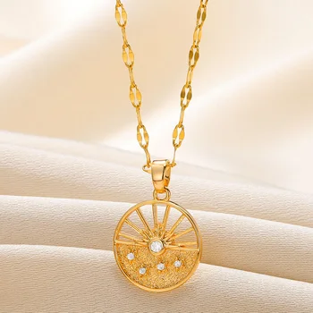 Круглое ожерелье с подвеской в виде солнечных лучей в стиле ретро для женщин, Золотое ожерелье из нержавеющей стали, трендовые ювелирные изделия для вечеринок, подарок, Бесплатная доставка