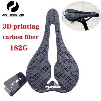 PLSELIS Велосипедная подушка с 3D-принтом из углеродного волокна 145x245 мм, Сверхлегкая Дышащая Подушка для горного велосипеда, Мягкое Сиденье для шоссейных велосипедов
