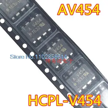 20 шт./ЛОТ AV454 SOP-8 HCPLV454 A V454 HCPL-V454