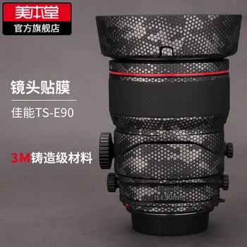 Для Canon TS-E90 F2.8L Защитная пленка для макрообъективов Ts90 Pivot Paper Full Pack 3M