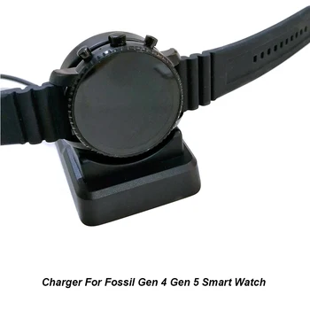 Вертикальная подставка, адаптер ABS, простое зарядное устройство для смарт-часов, портативная беспроводная зарядная база, защита от царапин для Fossil Gen 4 5