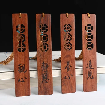 Закладка из грушевого дерева в китайском стиле, выдолбленная резьба, закладка с кисточками, разметка страниц для чтения студентами, Канцелярские принадлежности