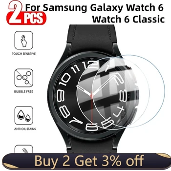 Закаленное Стекло Для Samsung Galaxy Watch 6 40 мм 44 мм Watch6 Classic 43 мм 47 мм Защитная Пленка 9H Прозрачное Стекло Протектор Экрана